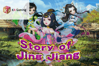 Story of Jing Jiang